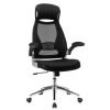 Silla ergonómica de malla, asiento grande y regulable, negro